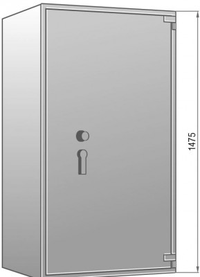 PRIMAT STARPRIM 1410/N-SM Beta SM Wertschutzschrank Tresor Klasse I (1) nach EN 1143-1