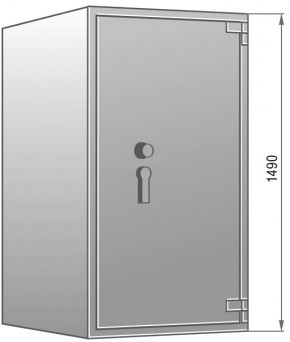 PRIMAT STARPRIM 3395/N Wertschutzschrank Tresor Klasse III (3) nach EN 1143-1